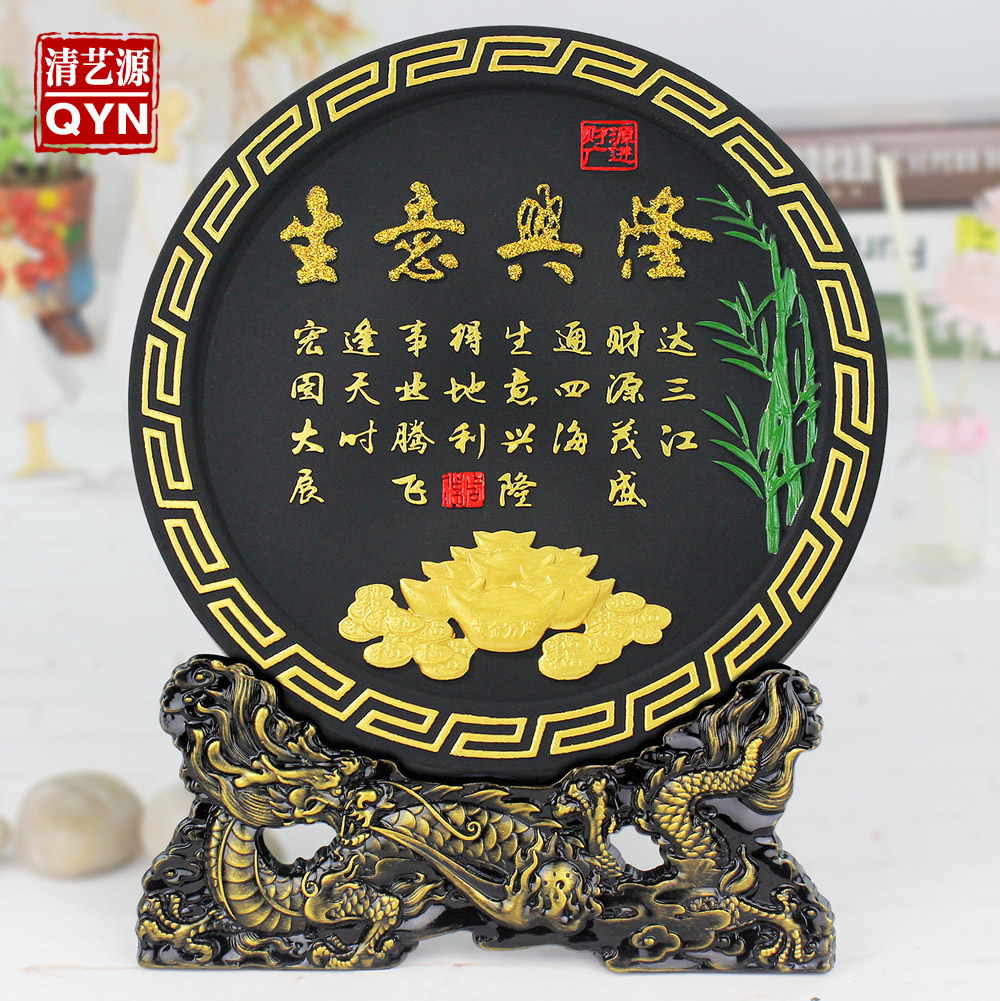 Business Xinglong The opening gift Decoration originality shop company Office Hotel Cashier Lucky Carbon carving giftin the Home accessories , Decoration category - from Buy2taobao.com to provide professional Taobao agent buy service