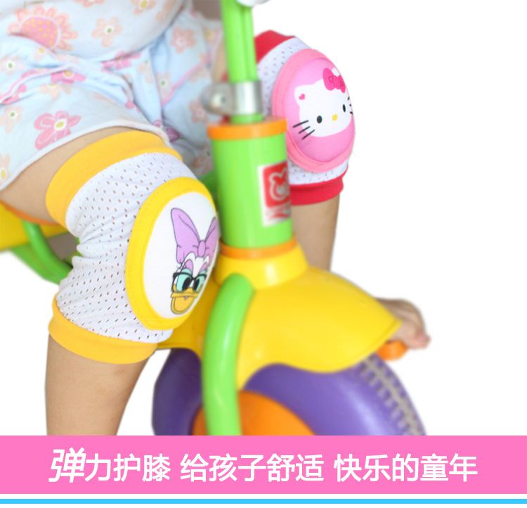 創新升級加厚兒童彈力護膝寶寶爬行防護套嬰兒小孩學步護腿套夏季在類目 童裝/嬰兒裝/親子裝, 帽子/圍巾/口罩/手套/耳套/腳套, 防抓手套/護腳/護膝中 - 來自Buy2taobao.com提供專業的淘寶代購服務
