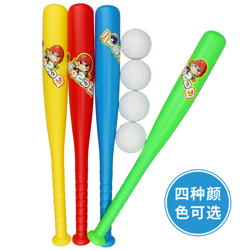 2-3-6 children Bat Baseball bat Self-defense Toys kindergarten Plastic Gymnastics Stick Outdoor Toysin the Toy/Childs/Puzzle/Building block/Model , Outdoor sports/Leisure/Traditional toys , Ball Toys/Ball games category - from Buy2taobao.com to provide professional Taobao agent buy service