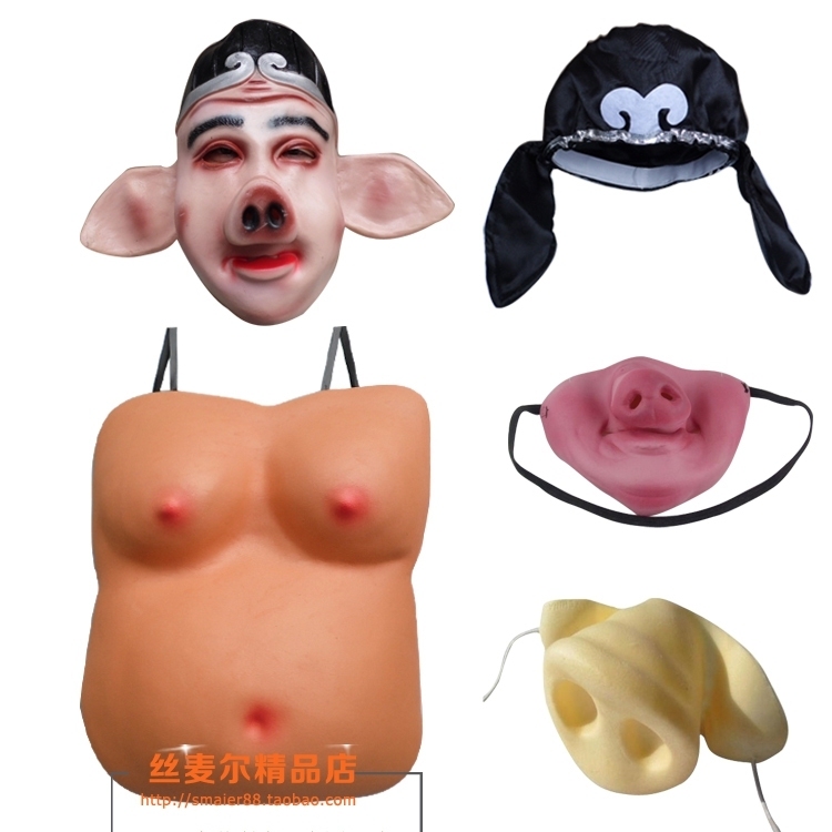 Pig Belly Headgear Hat Pig Wife Journey Rakes Belly Pig nose Dance perform propin the Play mode/Anime/Periphery/cos/Board games , Cosplay Apparel/Props/Service , COSPLAY Fitting/Props/Doll clothes category - from Buy2taobao.com to provide professional Taobao agent buy service