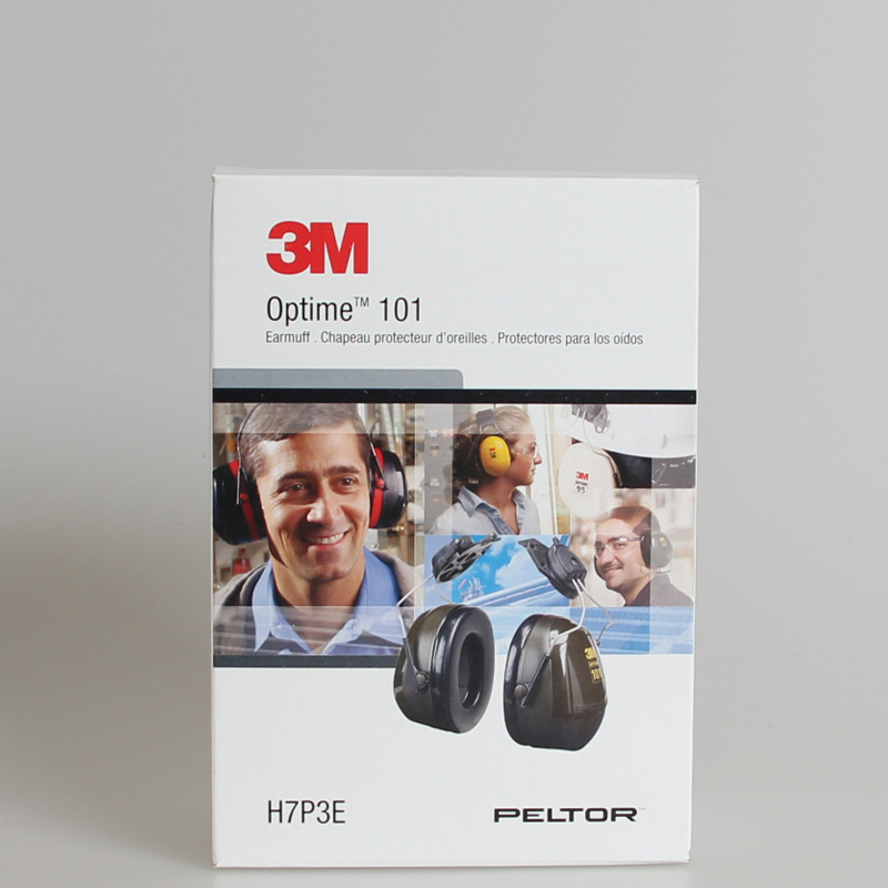 quality goods 3M PELTOR H7P3E security Cap type Earmuff Noise abatement Soundproof earmuffs Noise reduction earphonein the Home Daily , Protective Equipment , Protective earmuffs category - from Buy2taobao.com to provide professional Taobao agent buy service