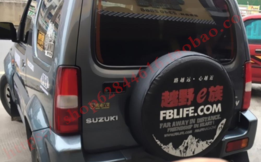 Jimny Terios Zhongtai 2008 5008 Spare tire cover Trunk tyre cover E cross country race Spare tire coverin the Car/Articles/Fitting/Refit , Auto Parts and Accessories , Automotive Accessories , Spare tire cover category - from Buy2taobao.com to provide professional Taobao agent buy service