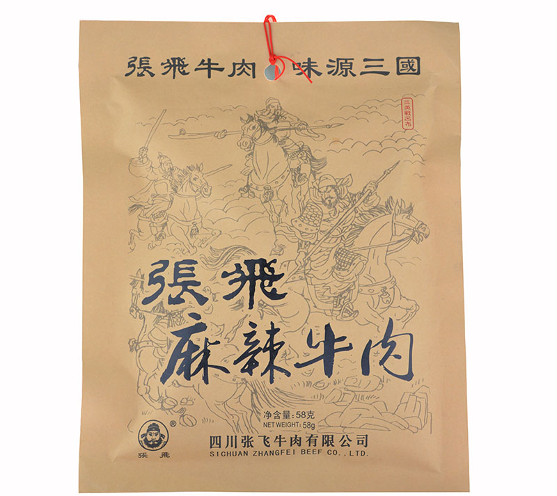 张飞牛肉58g麻辣 五香 香辣 3味可选张飞牛肉干重庆四川阆中特产在类目 零食/坚果/特产, 牛肉干/猪肉脯/卤味零食, 牛肉类中 - 来自Buy2taobao.com提供专业的淘宝代购服务