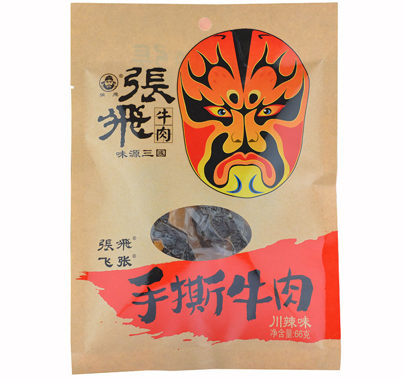 張飛手撕牛肉66g川辣味 張飛牛肉幹四川味阆中特産 內裝獨立小包在類目 零食/堅果/特產, 牛肉乾/豬肉脯/滷味零食, 牛肉類中 - 來自Buy2taobao.com提供專業的淘寶代購服務