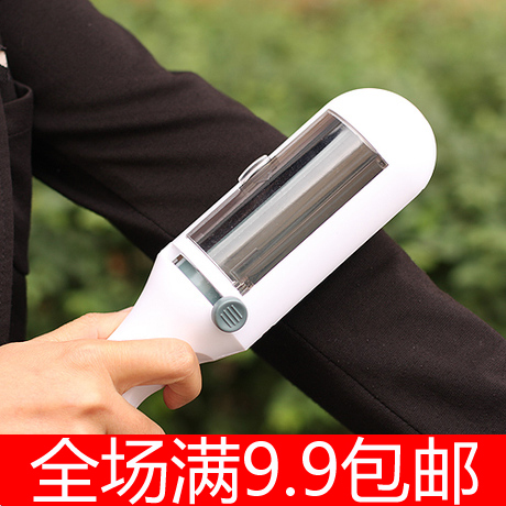 微型静电干洗刷 消除静电尘物 静电刷 干洗器在类目 收纳整理, 衣物洗/晒/护理用具, 除尘刷中 - 来自Buy2taobao.com提供专业的淘宝代购服务