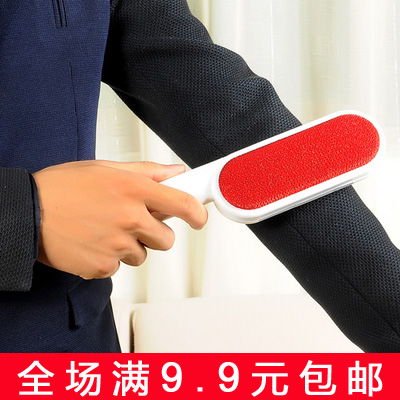 household overcoat sweater Two-sided Static electricity Dusting brush Clothes brush Hair is sucked Mucilaginous hair Hair removerin the Storage consolidation , Wash clothing/Sun/Care Products , Clothing dust roll/Sticky hair roller category - from Buy2taobao.com to provide professional Taobao agent buy service