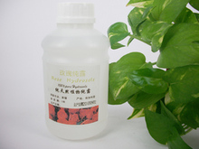 淑颜精油批发商城 纯露厂家100%纯度正品保加利亚玫瑰纯露500ml