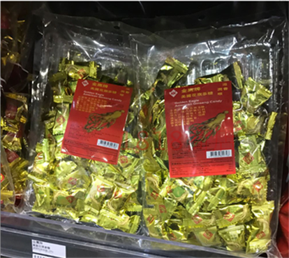 Hong Kong Imported U.S.A Eagle Brand Ginseng 200g*2 Hard Candy nourish Throat leisure time snacksin the Snacks/Nuts/Specialty , Sweets and snacks/Jelly/Pudding , Candy category - from Buy2taobao.com to provide professional Taobao agent buy service