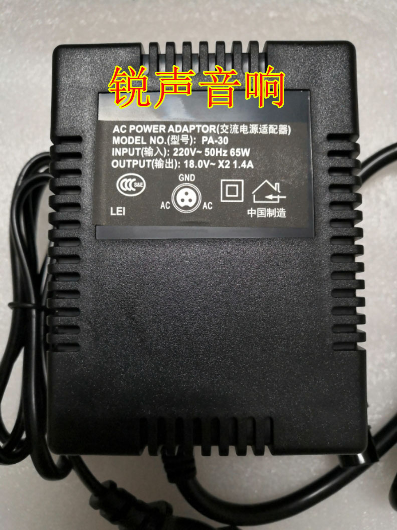 调音台大功率3孔圆口调台电源18V交流|msdalam kategori Peralatan Audio-visual, Stage Equipment, Mixer (peringkat) - dari Buy2taobao.com untuk memberikan perkhidmatan ejen Taobao profesional membeli