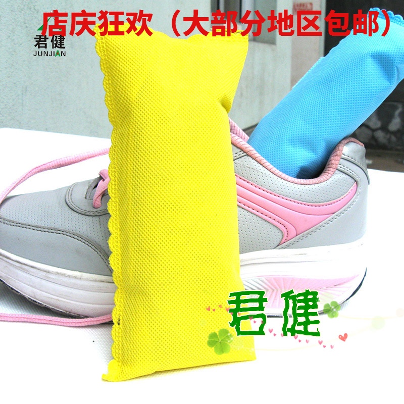 竹炭鞋塞鞋撑衣鞋柜两用消臭吸湿吸汗防霉防变形|msdalam kategori rumah harian, kasut bekalan, kasut Cypriots - dari Buy2taobao.com untuk memberikan perkhidmatan ejen Taobao profesional membeli