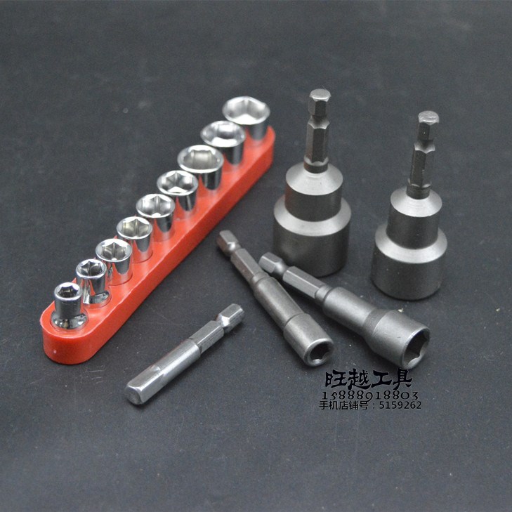 Batch head Six corners Sleeve suit Nut Screwdriver Pneumatic batch Tapping Screw head Hand Drill householdin the Hardware/Tool , Power Tools , Electric screwdriver head category - from Buy2taobao.com to provide professional Taobao agent buy service