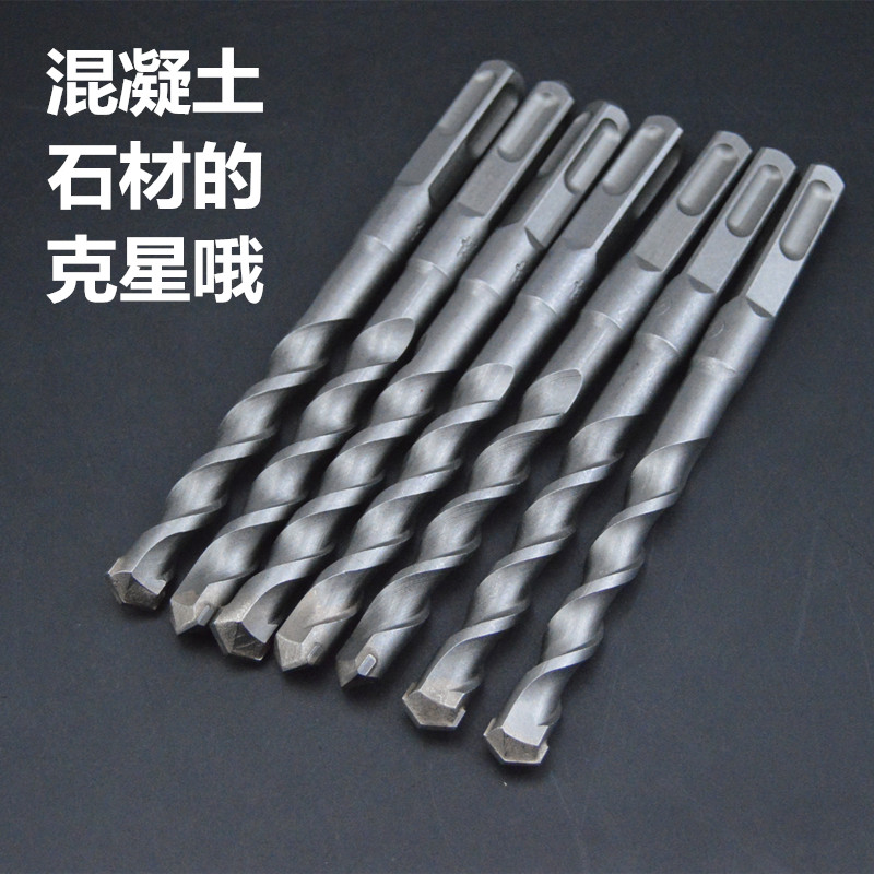 电锤钻头墙壁冲击钻方柄四坑水泥钻 圆柄两坑两槽6-25*200mm钻头在类目 五金/工具, 刃具, 钻头, 电锤钻头中 - 来自Buy2taobao.com提供专业的淘宝代购服务