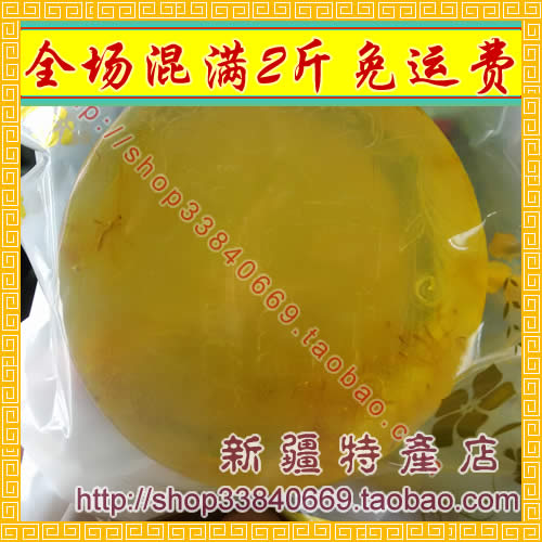 natural Flowers cosmetology Cleansing nursing Rome Chamomile Soap Transparent soap Essential oil soap Handmade Soapin the Skin Care/Body/Essential oils , Aromatherapy essential oils , Soap/Soap category - from Buy2taobao.com to provide professional Taobao agent buy service