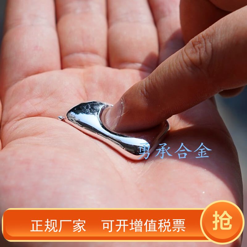 液態金屬液體合金低熔點金屬铟錫合金11度16度30度47度57度70度在類目 五金/工具, 手動工具, 焊接噴塗, 焊錫中 - 來自Buy2taobao.com提供專業的淘寶代購服務