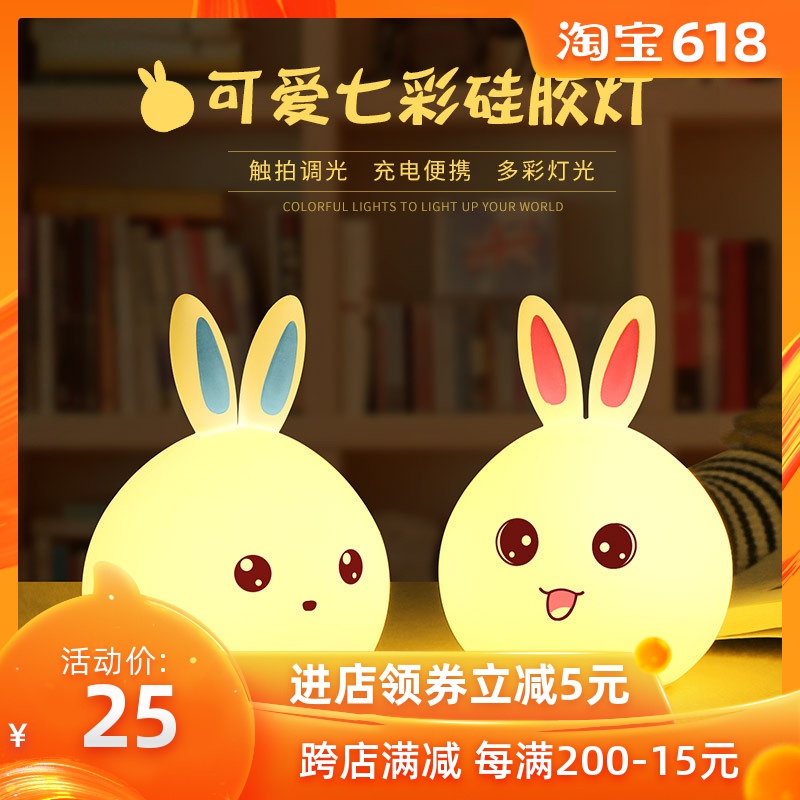 生日禮物女孩520送浪漫創意實用61六壹兒童節幼兒園10歲9小6節日3在類目 節慶用品/禮品, 其它節慶用品中 - 來自Buy2taobao.com提供專業的淘寶代購服務