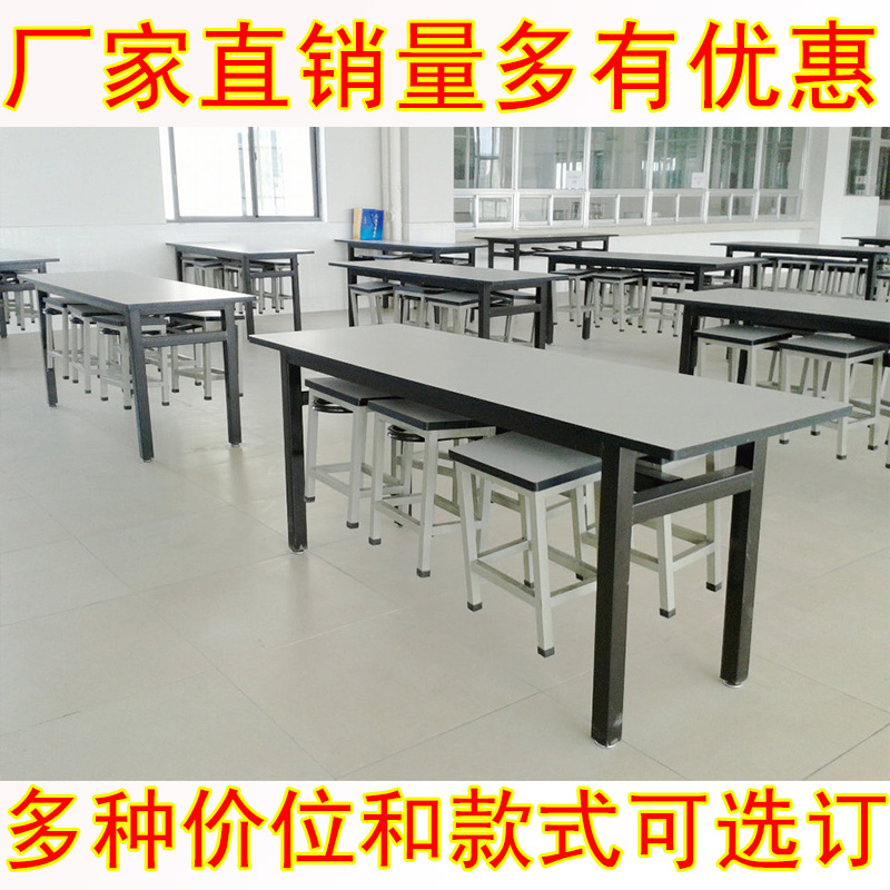 员工食堂餐桌、学生食堂餐桌椅、集体食堂餐桌椅、食堂餐桌在类目 商业/办公家具, 餐饮/烘焙家具, 餐台椅中 - 来自Buy2taobao.com提供专业的淘宝代购服务