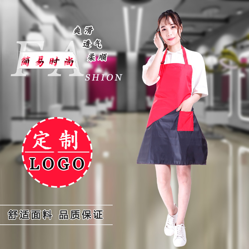Beauty salons Nail enhancement work Service technician waterproof apron Hot Oil Shroud Work clothes Dye hairin the Family/Personal Cleaning Tools , Personal care cleaning appliances , Hot Oil Wai cloth category - from Buy2taobao.com to provide professional Taobao agent buy service