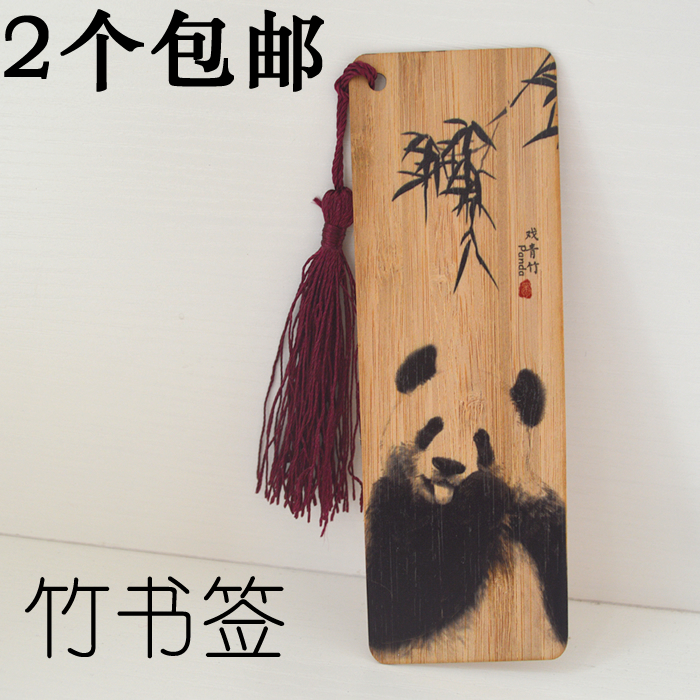 2個包郵 四川旅遊紀念品學生熊貓竹書簽成都景區竹質流蘇書簽送友在類目 電子詞典/電紙書/文化用品, 紙張本冊, 書籤中 - 來自Buy2taobao.com提供專業的淘寶代購服務