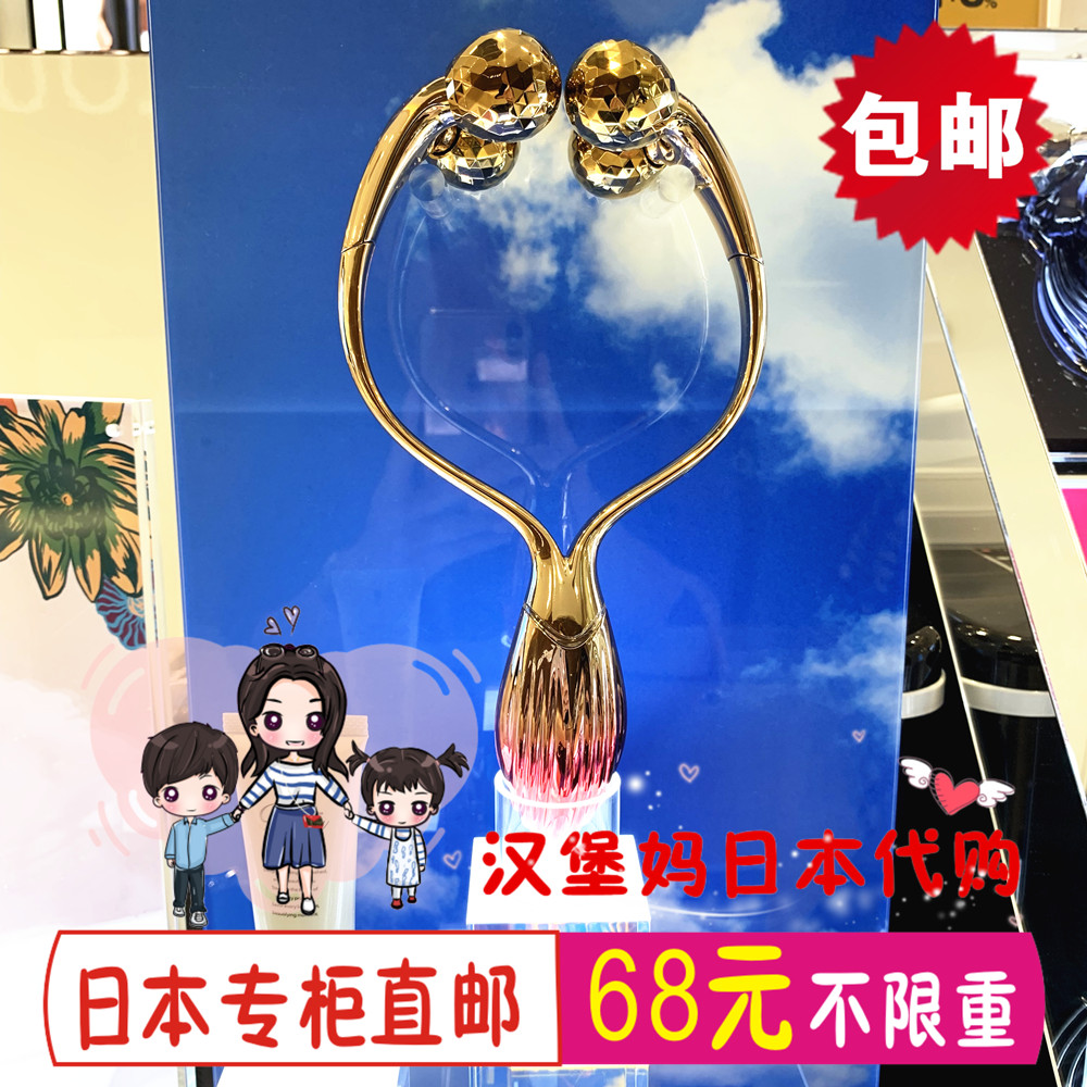 日本代购REFA DOUBLE RAY双面立体塑颜波光美容仪按摩滚轮包邮在类目 个人护理/保健/按摩器材, 美容/美体辅助工具, 瘦脸机/瘦脸工具中 - 来自Buy2taobao.com提供专业的淘宝代购服务