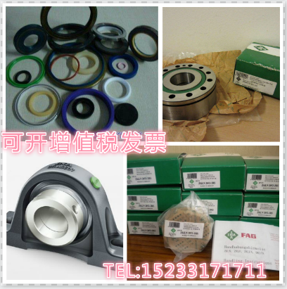 AXW10 Germany INA Thrust Needle Roller Bearings AXW12 AXW15 Guaranteed warranty AXW17 AXW20in the Hardware/Tool , Mechanical Hardware , Rolling , Thrust Roller Bearings category - from Buy2taobao.com to provide professional Taobao agent buy service