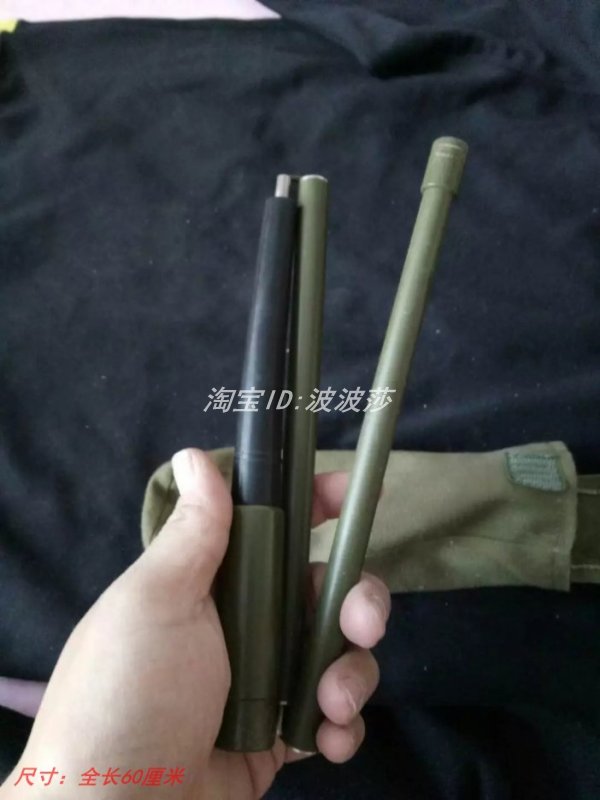 退役电台折叠蛇骨天线、广播天线、车天线(三包正品)|msdalam kategori kereta/artikel/Fitting/Refit, bahagian-bahagian auto, antena kereta - dari Buy2taobao.com untuk memberikan perkhidmatan ejen Taobao profesional membeli