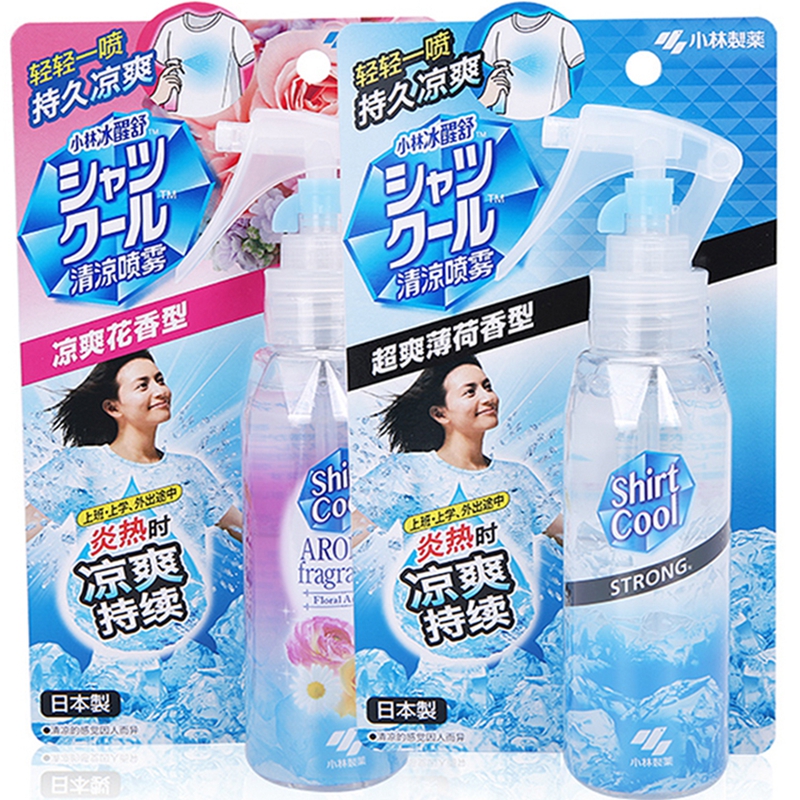 日本小林制药桐灰衣物服身体快速降温清凉喷雾冷感冰霜100ml进口|msdalam kategori rumah harian, Fan/kipas mini/Fitting/pad ais/ais kayu, 降温喷雾 - dari Buy2taobao.com untuk memberikan perkhidmatan ejen Taobao profesional membeli