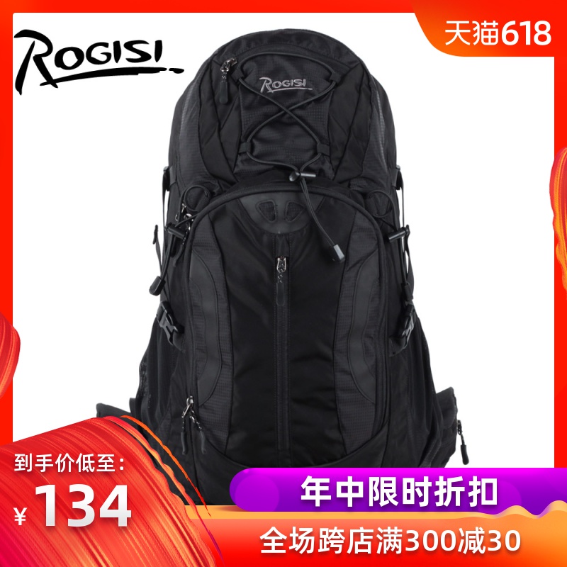 ROGISI陆杰士40L户外防水登山包男女徒步休闲运动徒步背包R-S-218在类目 运动包/户外包/配件, 双肩背包中 - 来自Buy2taobao.com提供专业的淘宝代购服务