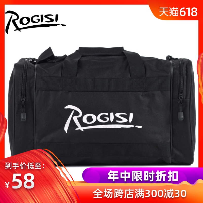 ROGISI陸傑士複古單肩旅行包戶外防水行李手提運動背包R-S-213在類目 運動包/戶外包/配件, 旅行箱包, 旅行包中 - 來自Buy2taobao.com提供專業的淘寶代購服務
