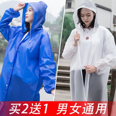 雨衣长款全身雨披套装外套电瓶车儿童男女童防暴雨非一次性电动车