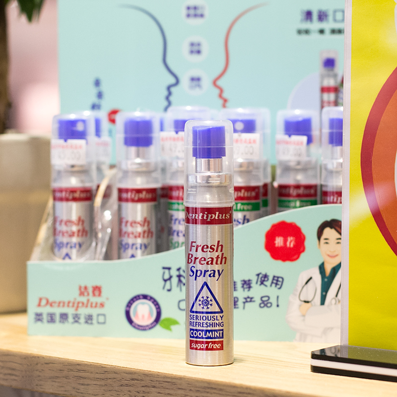 英国进口 薄荷口腔护理喷剂口喷口气清新剂喷雾去除口臭 男士女士|msdalam kategori Care pembersih/tuala wanita/kertas/Aromatherapy, Rambut dan badan/kebersihan peribadi, Penjagaan oral, penyegar nafas - dari Buy2taobao.com untuk memberikan perkhidmatan ejen Taobao profesional membeli