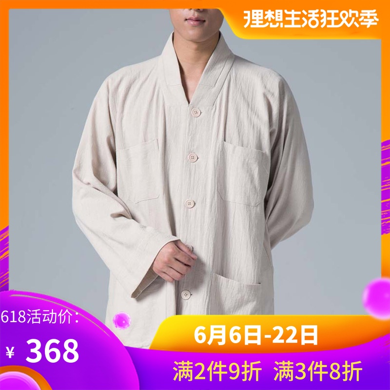 慈缘棉麻布衣--禅修/僧服/ 水洗棉麻 僧服短褂 YXS02-200|msdalam kategori Pakaian Lelaki, pakaian kebangsaan - dari Buy2taobao.com untuk memberikan perkhidmatan ejen Taobao profesional membeli