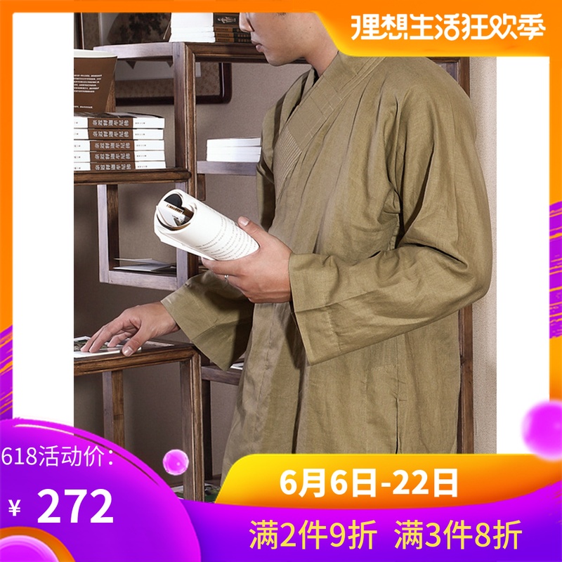 慈缘棉麻---僧服/打坐 棉麻夏季罗汉褂 YXS03-13/15套装两色入在类目 男装, 民族服装中 - 来自Buy2taobao.com提供专业的淘宝代购服务