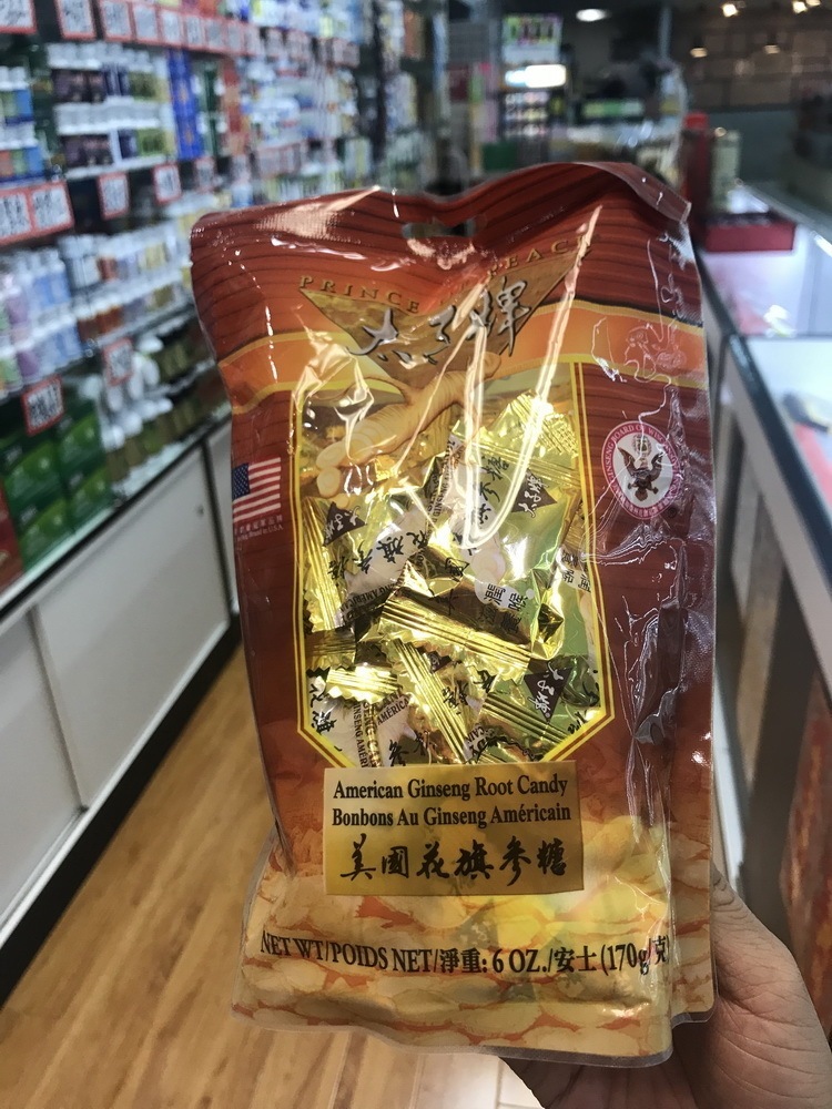 U.S.A quality goods Agency purchase Prince brand U.S.A Ginseng 170g*3 packagein the Snacks/Nuts/Specialty , Sweets and snacks/Jelly/Pudding , Candy category - from Buy2taobao.com to provide professional Taobao agent buy service