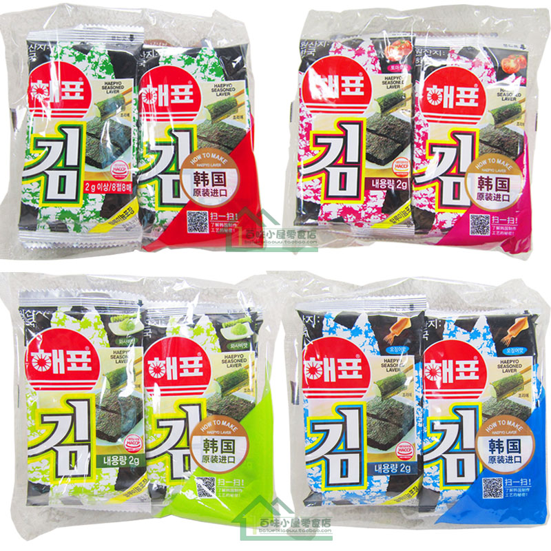 韩国 海牌 海飘海苔2g*32包 即食紫菜海苔 休闲零食 4大包装 包邮在类目 零食/坚果/特产, 鱿鱼丝/鱼干/海味即食, 海苔系列中 - 来自Buy2taobao.com提供专业的淘宝代购服务