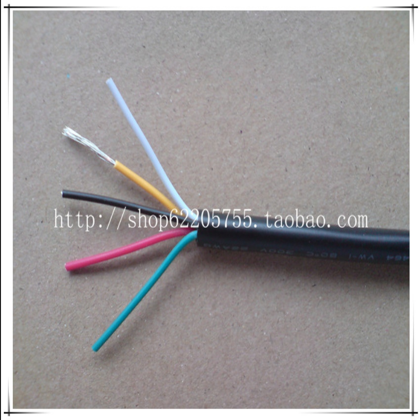 National standard UL2464-24AWG-6C 6-cell PVC Multi-core sheathed cable Connecting line Electronic wire 200 rice/volumein the Electronic/Electrician , Wire , Sheathed cable category - from Buy2taobao.com to provide professional Taobao agent buy service