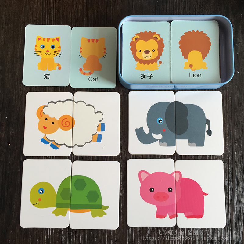 1-2-3 baby Figure Understanding card Tear is not bad kindergarten Early education initiation Puzzle Pair Jigsaw puzzlein the Toy/Childs/Puzzle/Building block/Model , Beads/Jigsaw/Pair/Disassembly/Beat Toy , Jigsaw/Puzzle category - from Buy2taobao.com to provide professional Taobao agent buy service