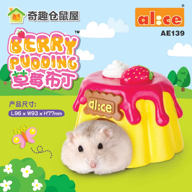 Hamsters Totoro Cabin ceramics Chipmunk Bear squirrel Guinea pigs Guinea pigs Housein the Pet/Pet food and supplies , Class pet hamsters and other small , Small Animals (New) , Nest category - from Buy2taobao.com to provide professional Taobao agent buy service