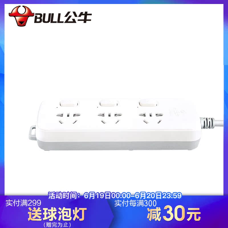 bull Inserted row Plug In Panel terminal block Platoon and insertion Drag strip S1033in the Electronic/Electrician , Terminal Blocks/Plug , Terminal Blocks category - from Buy2taobao.com to provide professional Taobao agent buy service