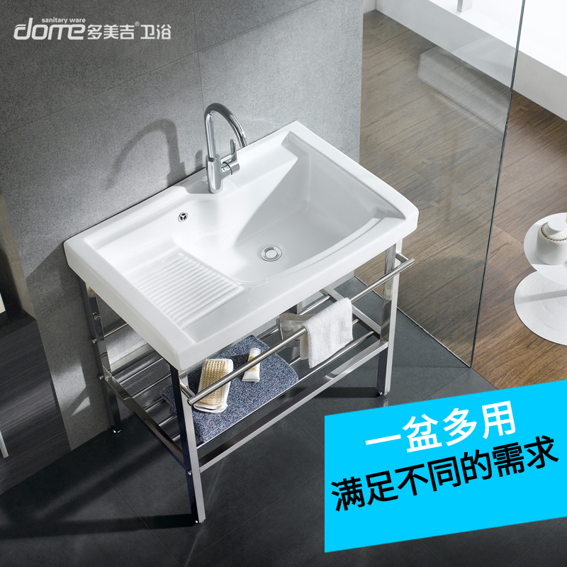 Domecq ceramics Taichung Washboard Washtub Big balcony Laundry Pool Washing basin 7807in the Decoration main material , Toiletries , Wash basin , Basin,Taiwan-style one-piece basin category - from Buy2taobao.com to provide professional Taobao agent buy service