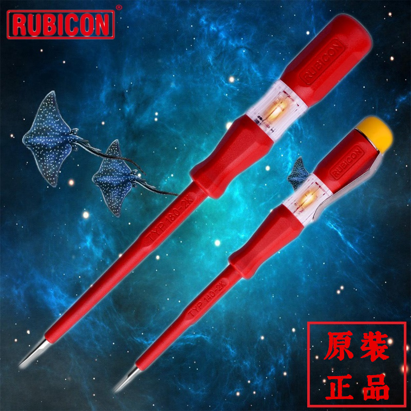 RUBICON日本罗宾汉 RVT-111 112 211 212 测电笔 试电笔 150-250V在类目 五金/工具, 手动工具, 电子电工工具, 测电笔中 - 来自Buy2taobao.com提供专业的淘宝代购服务