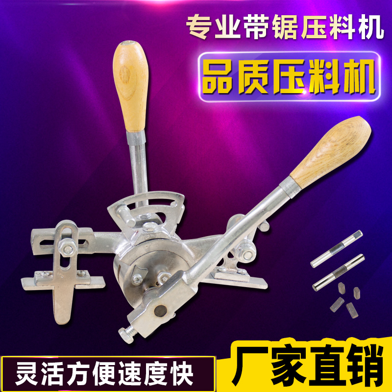 沈阳带锯条压料机 压路机配件 压路机轴 压料轴 木工机械配件在类目 五金/工具, 机械五金, 其他机械五金(新)中 - 来自Buy2taobao.com提供专业的淘宝代购服务