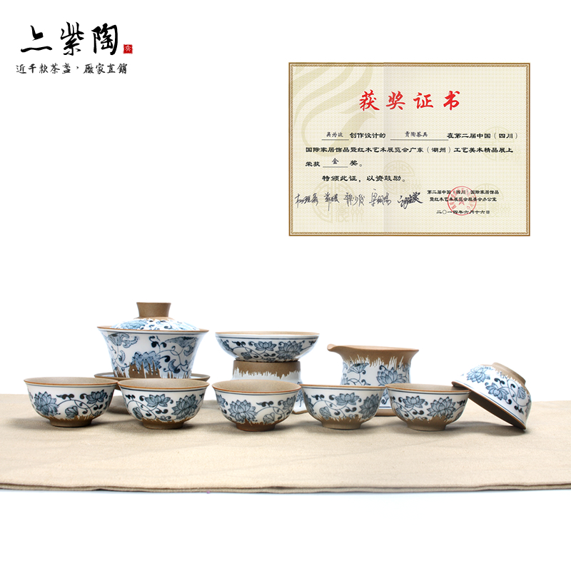 功夫茶具整套 三才蓋碗茶杯套裝 手工手繪陶瓷功夫茶具白釉青花瓷在類目 餐飲具, 茶具, 功夫茶具中 - 來自Buy2taobao.com提供專業的淘寶代購服務