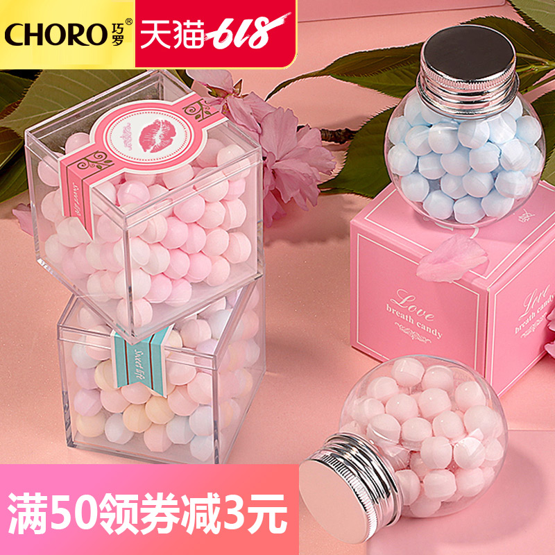 【新品】巧罗网红款吐息薄荷糖果约会网红接吻糖清凉清口糖香体糖在类目 零食/坚果/特产, 糖果零食/果冻/布丁, 糖果中 - 来自Buy2taobao.com提供专业的淘宝代购服务