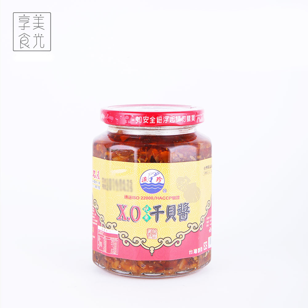 50-2 100-5 台湾进口原装渔珍XO干贝酱大辣|ruв категории зерно риса/север и Юг сухих грузов/приправы, приправы/джем/салат, соус, соус приправы - от Buy2taobao.com для оказания профессиональной услуги покупки агента Taobao