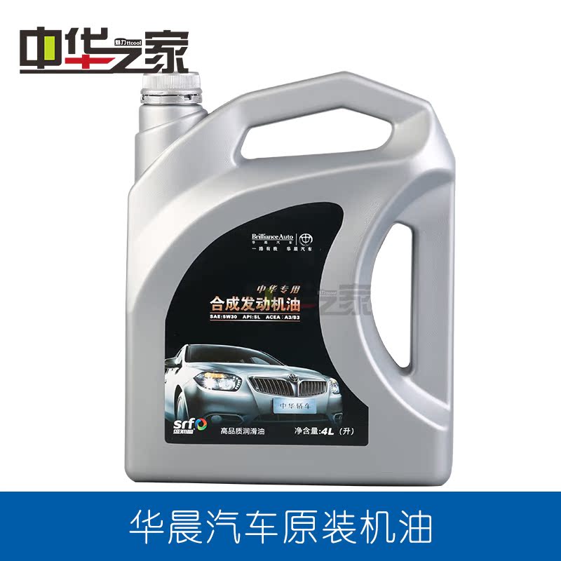 中華之家:中華合成機油 5W30 SL 4L 機油 半合成 盛瑞福 原裝在類目 汽車/用品/配件/改裝, 汽車美容/保養/維修, 汽車養護品, 汽車發動機機油中 - 來自Buy2taobao.com提供專業的淘寶代購服務