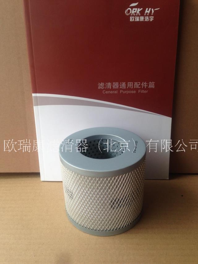 欧瑞康牌滤芯适用于小松挖掘机PC56-7液压回油滤芯21W-60-41121在类目 五金/工具, 机械五金, 其他机械五金(新)中 - 来自Buy2taobao.com提供专业的淘宝代购服务