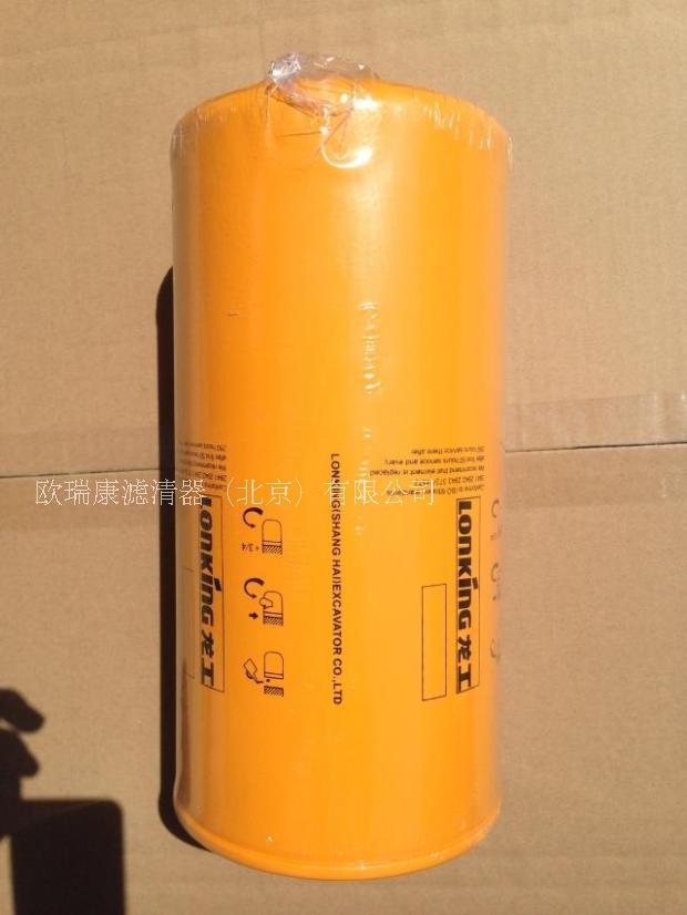 apply excavator Longgong 60 Hydraulic pressure Oil return Filter element Longgong Excavator Parts Filterin the Hardware/Tool , Mechanical Hardware , Other Machine Hardware (New) category - from Buy2taobao.com to provide professional Taobao agent buy service