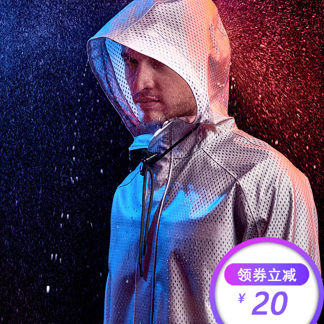 FOOXMET风谜 暴风衣2.0升级版 新型环保材料抗风防雨 男女款|msdalam kategori beg sukan/pakej luar/Fitting, baju hujan/seluar Rain/Poncho - dari Buy2taobao.com untuk memberikan perkhidmatan ejen Taobao profesional membeli