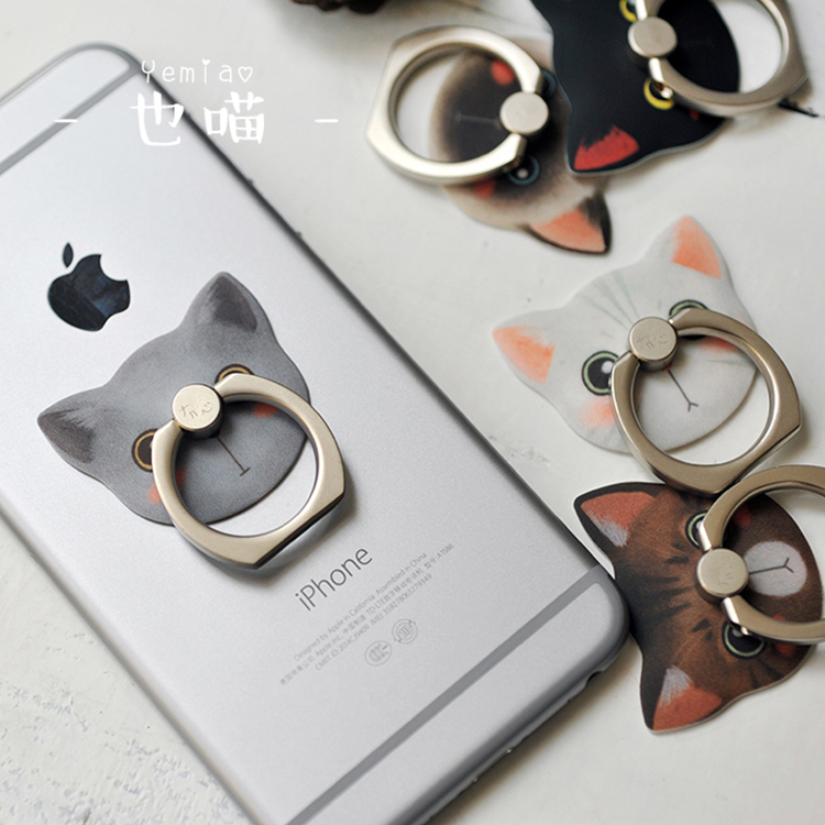Living up/Meow series Ring Bracket Antiskid apple currency mobile phone Lazy man Bracketin the 3C Digital Accessories, Cell Phone Accessories , Phone holder/Mobile phone holder category - from Buy2taobao.com to provide professional Taobao agent buy service