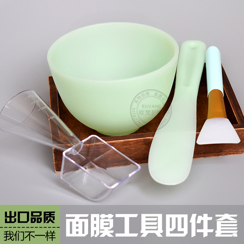 美容硅胶面膜碗套装 大号调膜碗软面膜棒2件套无异味DIY自制工具在类目 彩妆/香水/美妆工具, 其他美容工具, 化妆/美容工具中 - 来自Buy2taobao.com提供专业的淘宝代购服务